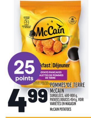 Metro Pommes de terre mccain | mccain potatoes offer