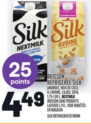 Metro Boisson réfrigérée silk | silk refrigerated drink offer