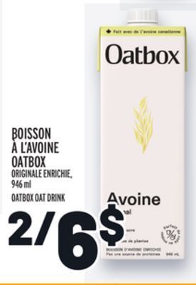 Metro Boisson à l'avoine oatbox | oatbox oat drink offer