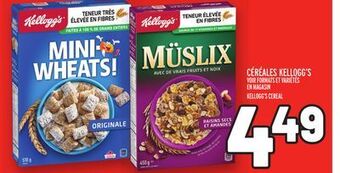 Metro Céréales kellogg's | kellogg's cereal offer