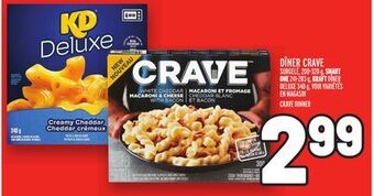 Metro Dîner crave | crave dinner offer