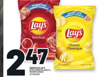 Metro Croustilles lay's | lay's potato chips offer