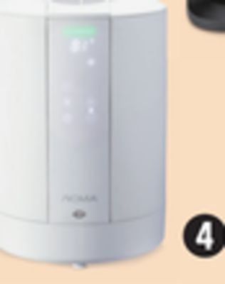 Canadian Tire Noma self-sanitizing humidifier offer