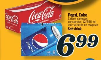 Marché Richelieu Pepsi, coke | soft drink offer