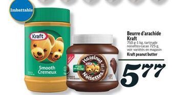 Marché Richelieu Beurre d'arachide kraft | kraft peanut butter offer