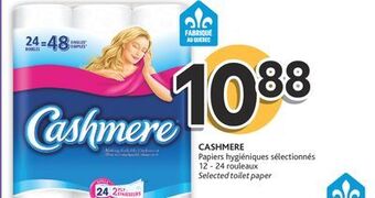 Brunet Cashmere papiers hygiéniques sélectionnés offer