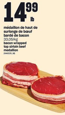 Provigo Médaillon de haut de surlonge de bœuf bardé de bacon offer