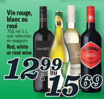 Marché Richelieu Vin rouge, blanc ou rosé | red, white or rosé wine offer
