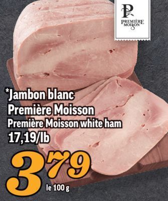 Marché Richelieu Jambon blanc première moisson | première moisson white ham offer