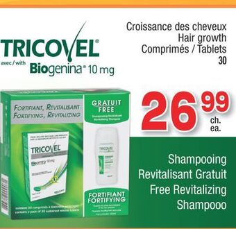 Jean Coutu Tricovel hair growth free revitalizing shampoo offer