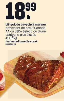Provigo Bifteck de bavette à mariner offer