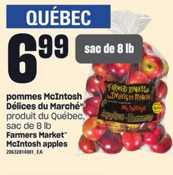 Provigo Pommes mcintosh délices du marché, sac de 8 lb offer
