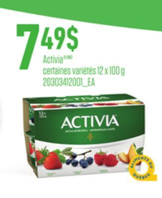 Provigo Activia /md, 12 x 100 g offer