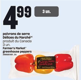 Provigo Poivrons de serre délices du marché, 3 un offer