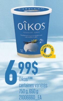 Provigo Oikos , 750 g, 650 g offer