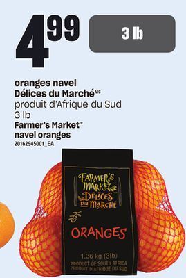 Provigo Oranges navel délices du marché, 3 lb offer