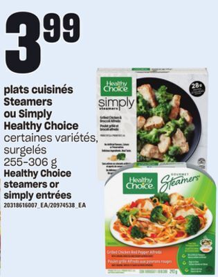 Provigo Plats cuisinés steamers ou simply healthy choice, 255-306 g offer