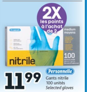 Brunet Personnelle gants nitrile 100 unités offer