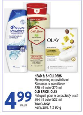 Uniprix Head & shoulders, old spice or olay offer