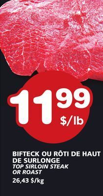 Marches Tradition Top sirloin steak or roast offer