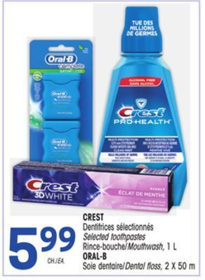 Uniprix Crest dentifrices sélectionnés selected toothpastes/ rince-bouche/mouthwash, oral-b soie dentaire/dental floss offer