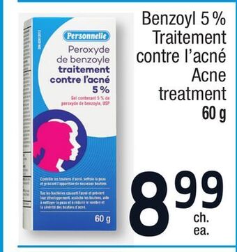 Jean Coutu Personnelle acne treatment offer