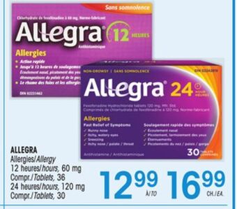 Uniprix Allegra allergies/allergy offer