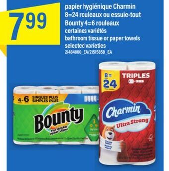 Maxi Papier hygiénique charmin 8=24 rouleaux ou essuie-tout bounty 4=6 rouleaux offer