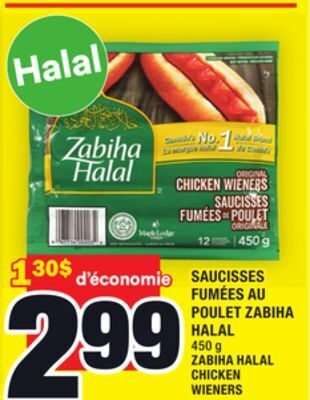 Super C Saucisses fumées au poulet zabiha halal | zabiha halal chicken wieners offer