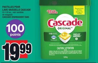 Super C Pastilles pour lave-vaisselle cascade | cascade dishwasher tabs offer