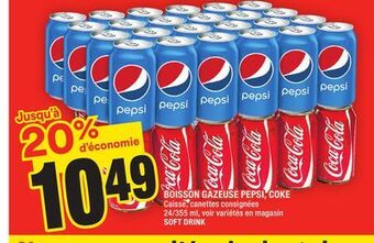 Super C Boisson gazeuse pepsi, coke | soft drink offer