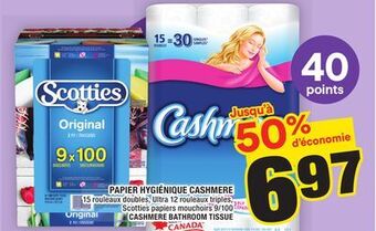 Super C Papier hygiénique cashmere | cashmere bathroom tissue offer