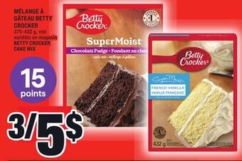 Super C Mélange à gâteau betty crocker | betty crocker cake mix offer
