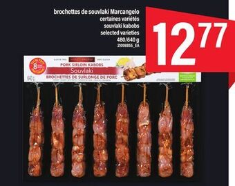 Maxi Brochettes de souvlaki marcangelo, 480/640 g offer