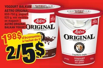 Super C Yogourt balkan astro original | astro original balkan yogurt offer