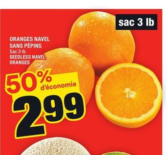 Super C Oranges navel sans pépins | seedless navel oranges offer