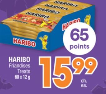 Jean Coutu Haribo treats offer