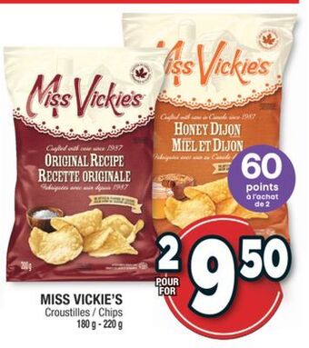 Jean Coutu Miss vickie's chips offer
