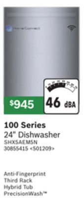 Lowe's Bosch 100 series 24 dishwasher offer