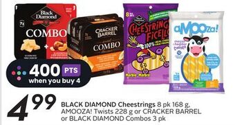 Sobeys Cheestrings offer