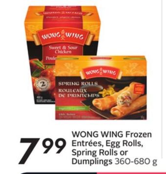 Sobeys Frozen entrées, egg rolls, spring rolls or dumplings offer