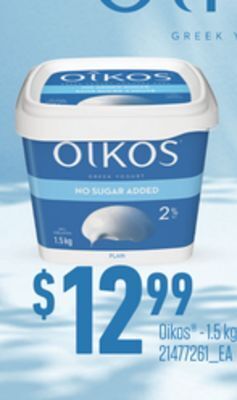 Independent Grocer Oikos , 1.5 kg offer