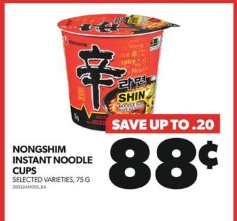 Real Canadian Superstore Nongshim instant noodle cups, 75 g offer