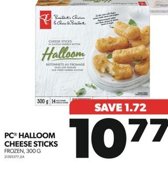 Real Canadian Superstore Pc halloom cheese sticks, 300 g offer