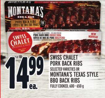 Metro Swiss chalet pork back ribs offer