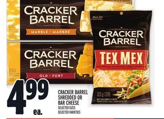 Metro Cracker barrel shredded or bar cheese offer