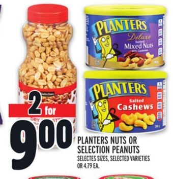 Metro Planters nuts or selection peanuts offer