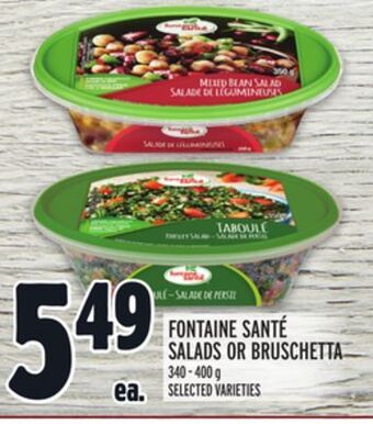 Metro Fontaine santé salads or bruschetta offer