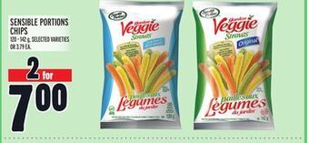 Metro Sensible portions chips offer