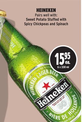 Metro Heineken offer